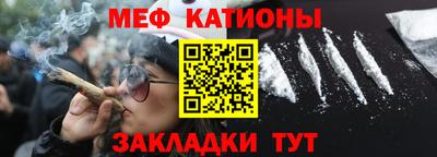 Альфа ПВП Гай