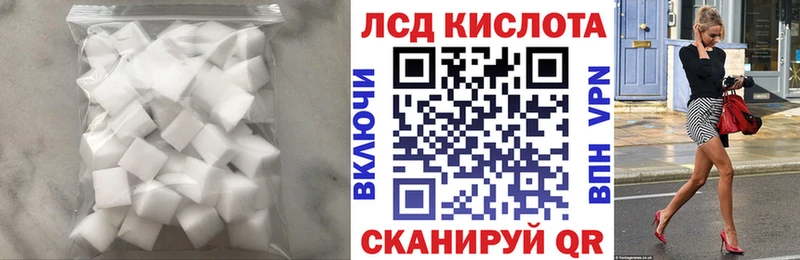 Лсд 25 экстази ecstasy  сколько стоит  кракен сайт  Бузулук 