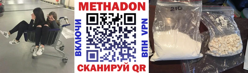kraken рабочий сайт  цены   Бузулук  Метадон кристалл 